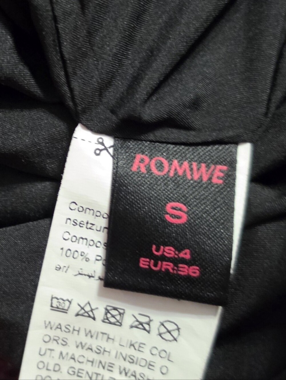 Romwe Animal Print Mini Skort Small - Picture 4 of 6